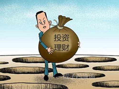 成子西：1.25三分靠分析七分靠操作，99%人不知道的技巧