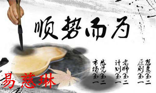 易慈琳：1.2黄金一路怒涨，空单在手怎么办？