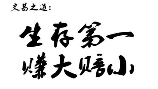三爷聚金：1.29黄金原油暴涨回调，盘整完成是时候进场了！