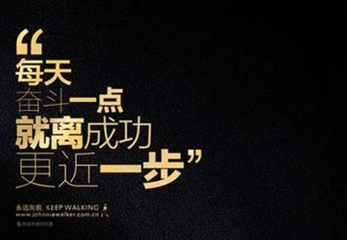 周亦鑫：1-22美元连跌五周,黄金或将开启涨势？