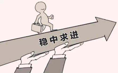赵鑫胜：1-23极少部分人了解现货黄金投资的几种交易手段