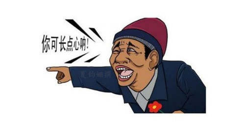 夏钧姗：新手投资黄金要避免哪些错误？操盘中有哪些小窍门？