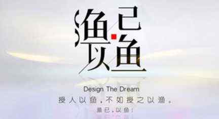 易慈琳：1.11黄金多头顺势而起，利润可观