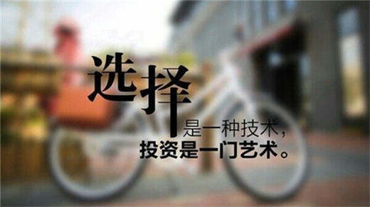 三爷聚金：1.16黄金原油赚钱的点位就在这，就看你拿不拿！