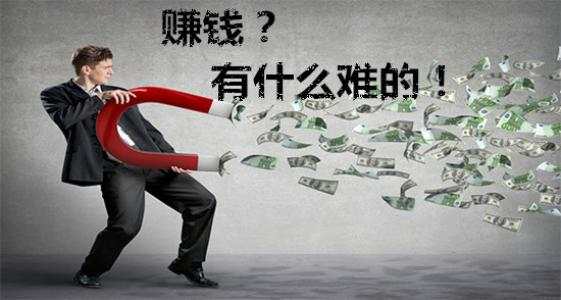 余亦航:黄金行情如期上涨,1.25黄金将破1360走势分析解套