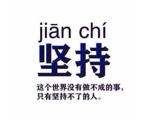 赵鑫胜：1-26四招精确把握短线卖点