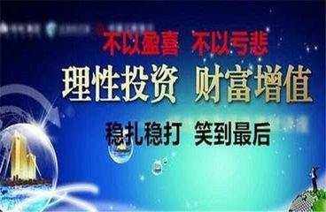 肖胜财汇1.6黄金走势慢牛回落继续多