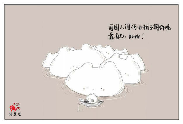 刘翼笙：黄金新年开门红！多单关注1338上出局看震荡！