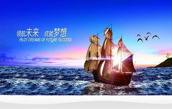 刘扶旸：2.22初请数据利空 黄金晚间走势高空为主