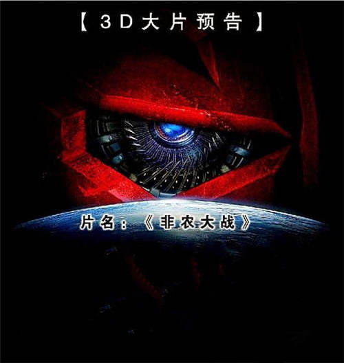 赵鑫胜：2-2非农行情一触即发,操作之战即将打响附解套