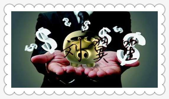 刘翼笙：2.28市场聚焦晚间EIA数据，黄金原油操作建议