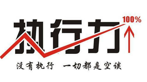 赵鑫胜：2-28鲍威尔首秀亮“鹰爪”,多单被套附解套