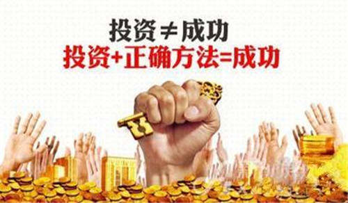 赵鑫胜：2-4黄金多单还好吗？明日开盘怎么操作