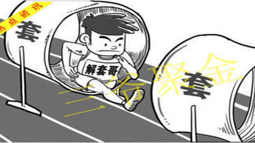 三爷聚金：2.28鲍威尔偏向“鹰”，黄金大跌势来袭！