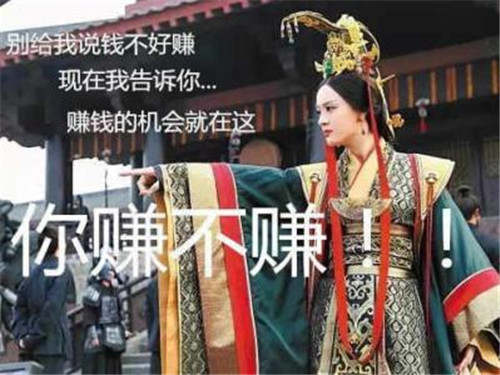 赵鑫胜：2-3趋势交易盈利策略，看的都赢了！
