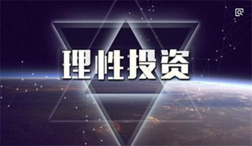 赵鑫胜：2-27欧盘操作建议，鲍威尔首秀黄金后市如何走？