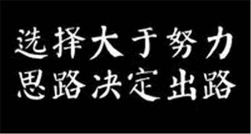 赵鑫胜：2-5鲍威尔就职，今日金价怎么走附操作