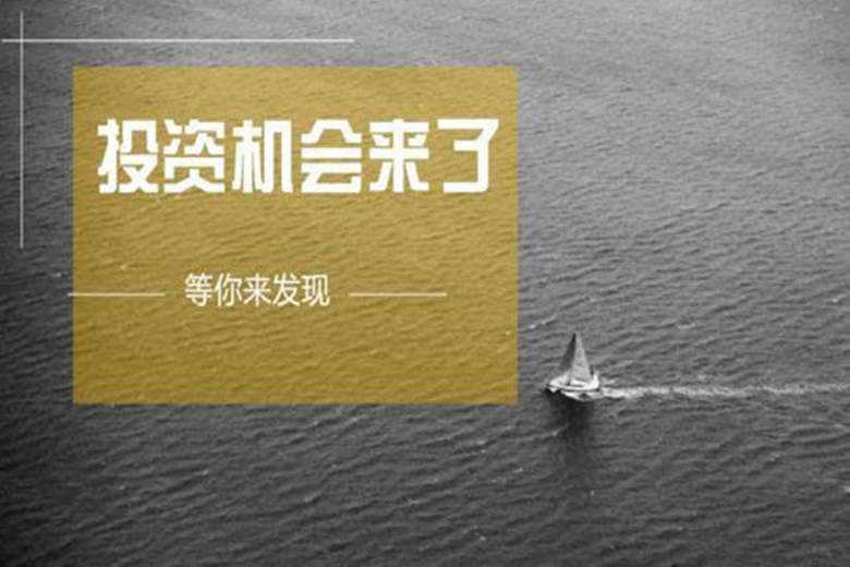 慕信轩：2.26黄金必先涨后跌，这波盈利你能拿住吗？