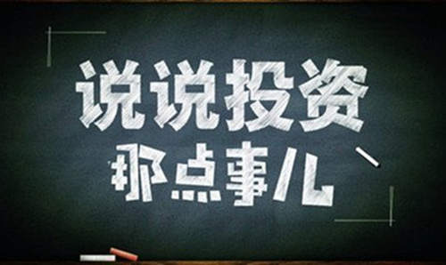 单晨金：亏损心态的演变过程解释了为什么越亏越多
