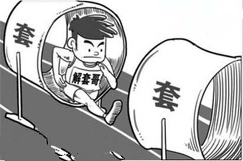 赵鑫胜:2-4多头趋势不变回调是机会？多单怎么办