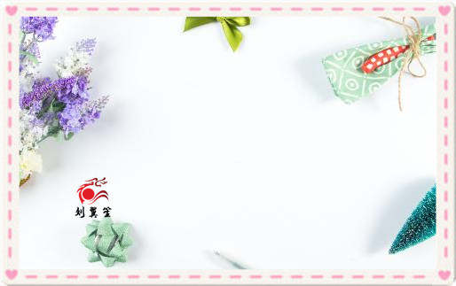 刘翼笙：多重地缘危机及美元弱势叠加！金价或长牛可期