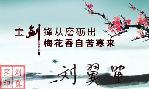 刘翼笙：美元振翅持续走高，黄金金价连续暴跌