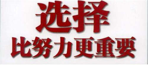 赵鑫胜：3-15美盘初请数据出炉，黄金多头是否东山不败？附解套