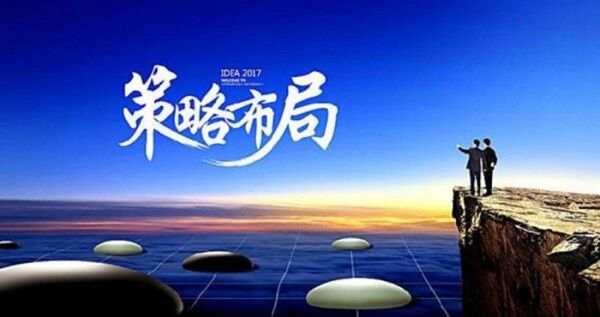 志嘉论金：每个投资者必看的一篇文章！