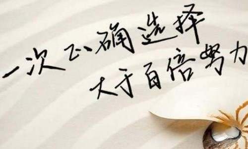 刘翼笙：3.12加息临近如何处理？黄金下周初行情展望及操作建议