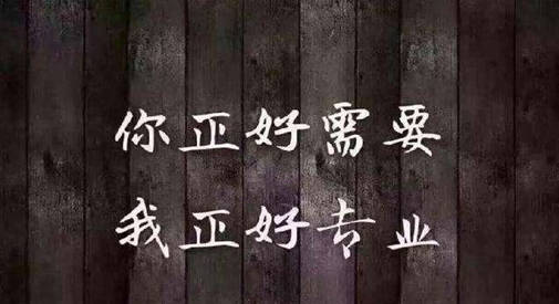 秦涛赫：元宵佳节金价触底反弹，3.2周尾黄金操作是涨还是跌