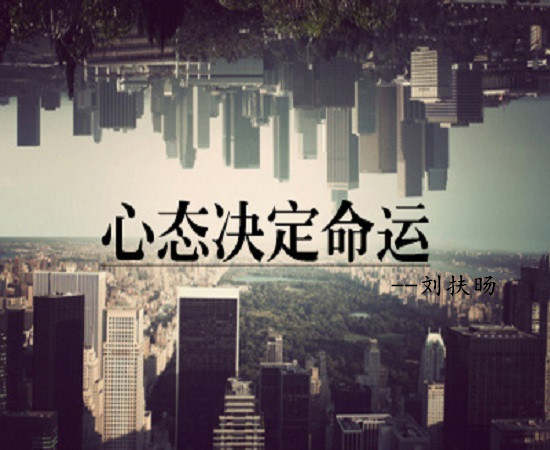 刘扶旸：3.22早间黄金低多思路再次获利 晚间初请黄金操作建议