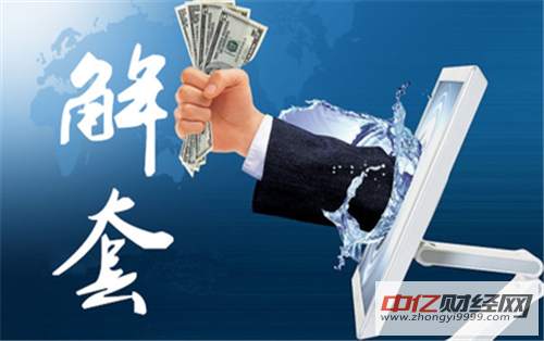 沈轩瀚：3.19美联储决议前瞻，黄金应顺势而为！