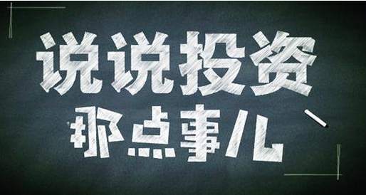 张正羽：3.16黄金空单莫急进，等晚间反弹再空