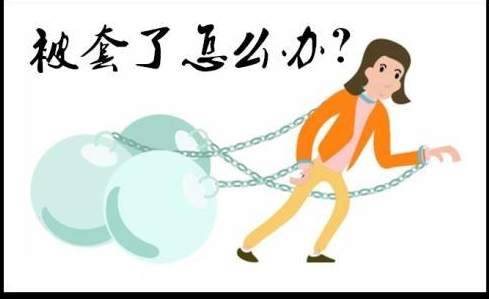 金晨羽：两天黄金爆跌是为何？教你如何多单解套！！