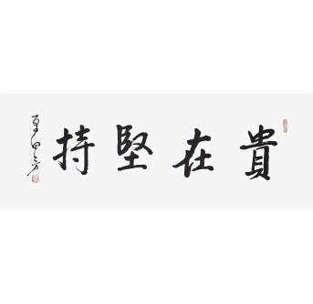 金晨羽：3.16加息之前如何交易？后市黄金能否起死回生？