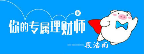 段浩雨：3.28美GDP好于预期美元破高，午夜黄金行情分析