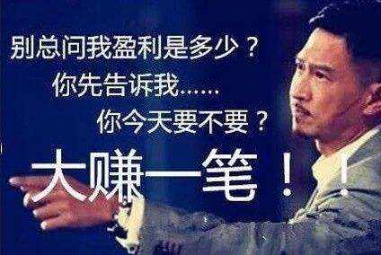 张正羽：3.21美联储加息倒计时，黄金区间两百点利润策略