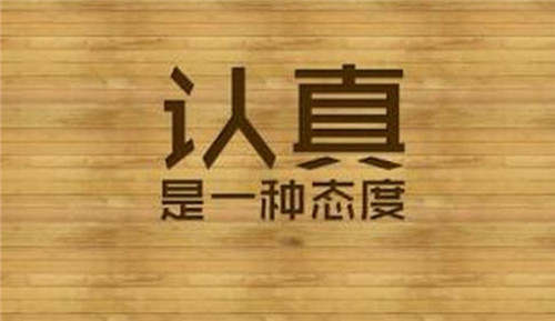 赵鑫胜：3-19黄金投资成功的秘诀从来都是这么简单