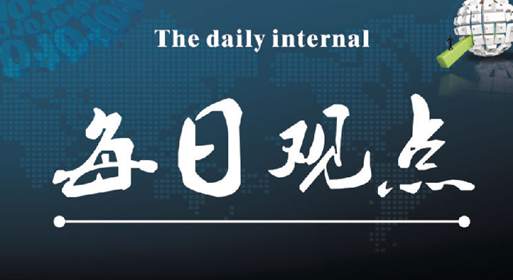 志嘉论金：3.15黄金行情全面解析！