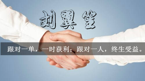 刘翼笙：美元振翅持续走高，黄金金价连续暴跌