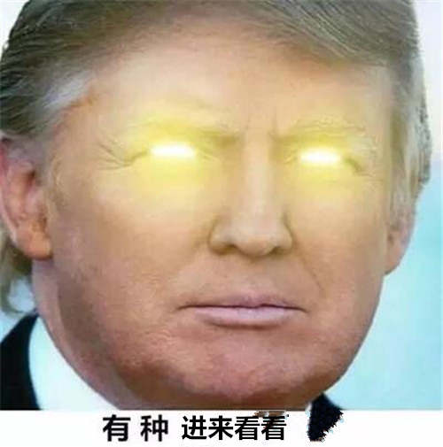 赵鑫胜：3-6晚间讲话数据对黄金是福是祸？附操作建议及解套