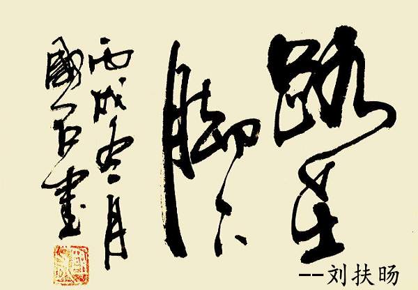 刘扶旸：3.22黄金30点利润今日继续？黄金操作建议附空单解套