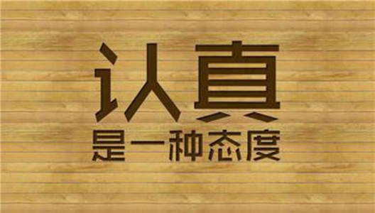 单晨金：现货投资如何识别见顶和见底形态