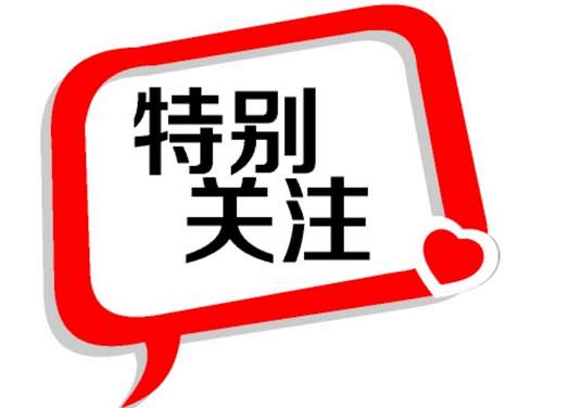 颜生解盘：3.20早评黄金为何暴涨，早间如何操作附操作策略
