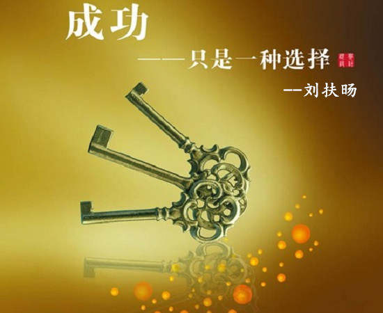 刘扶旸：3.3上周黄金动荡被.套怎么办？下周策略及备战非农