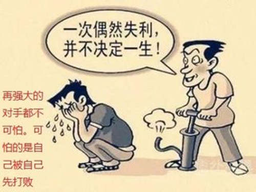 张菀玥：3.27黄金原油并驾齐下跌？套单怎么办,再次盈利就是解套