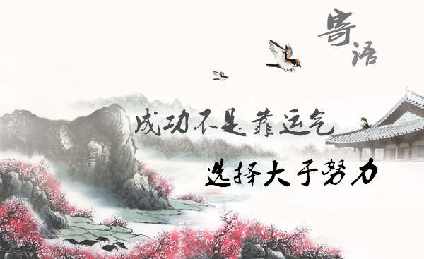林世景：3.16再次探底，黄金能否重拾多头？多单解套看过来！