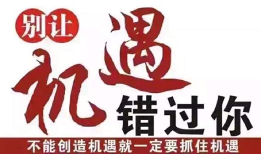 陈靳泽：3.31-4.3黄金原油周评、黄金原油后市行情分析附解套