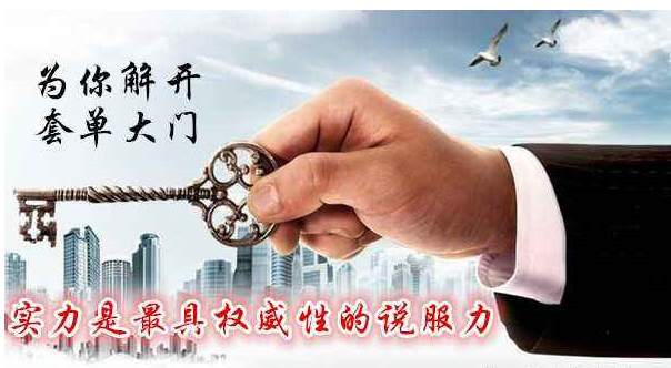 金晨羽：3.24午夜金评，黄金为何暴涨？空单爆仓怎么办？