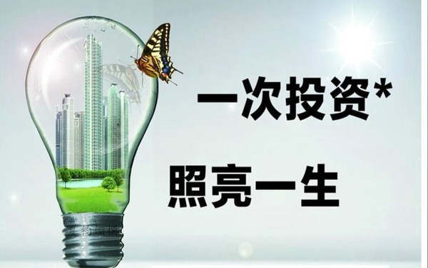 夏钧姗：做黄金投资的技巧怎样面临心态问题